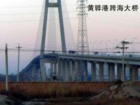 大宁注浆管小导管管棚管应用案例