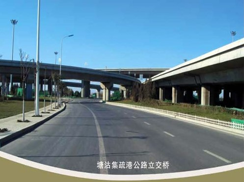 大宁案例展示